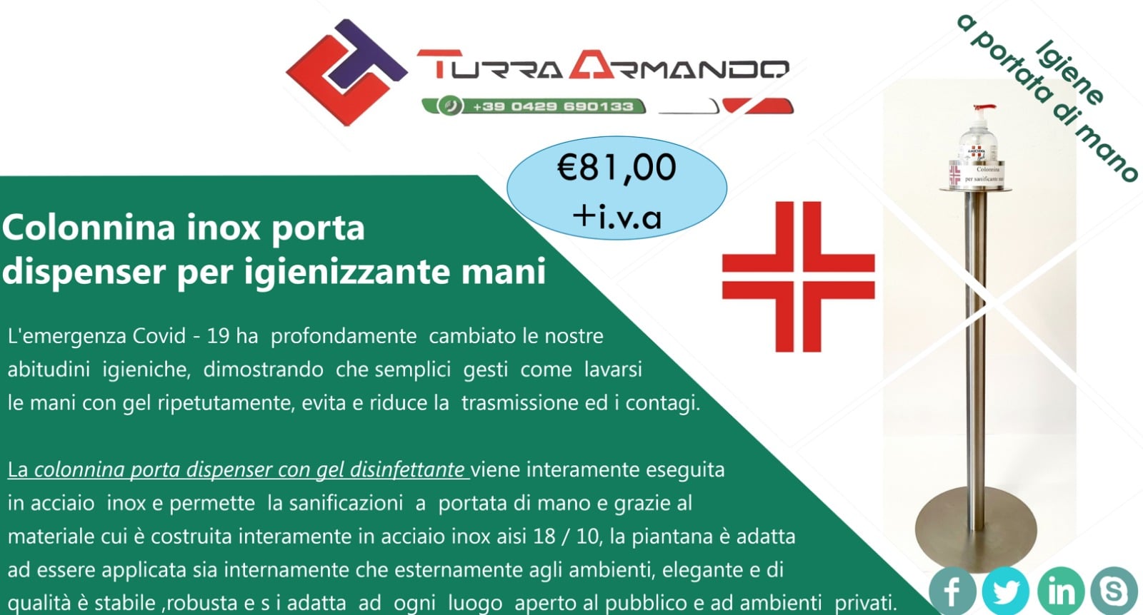 Turra Srl lavorazione e commercio inox ferro alluminio